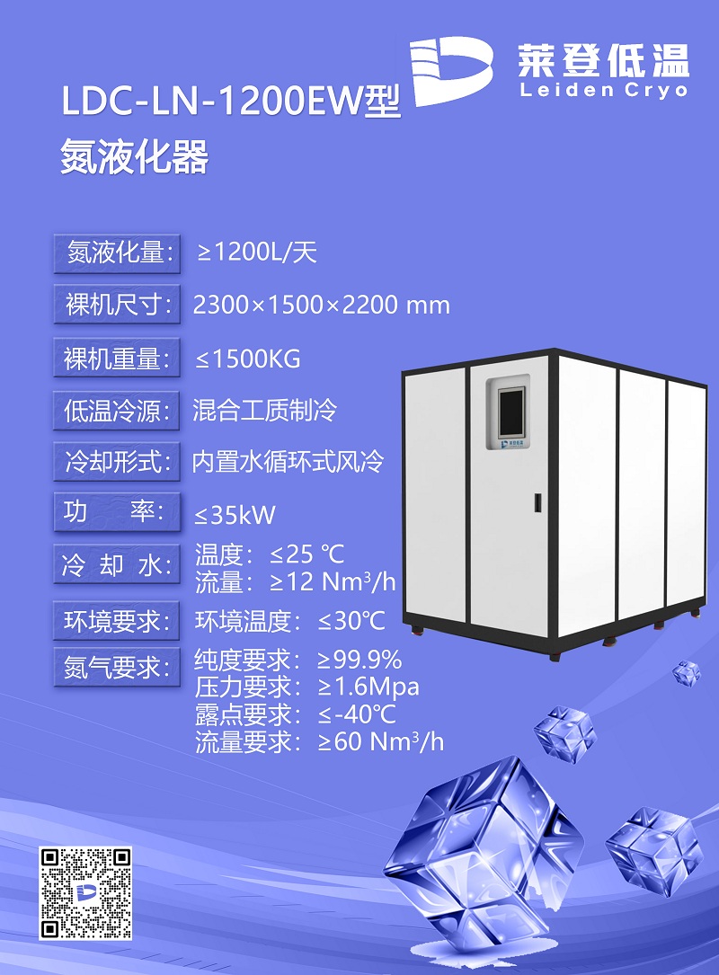 宣傳冊(cè)10月更新修改-10.jpg