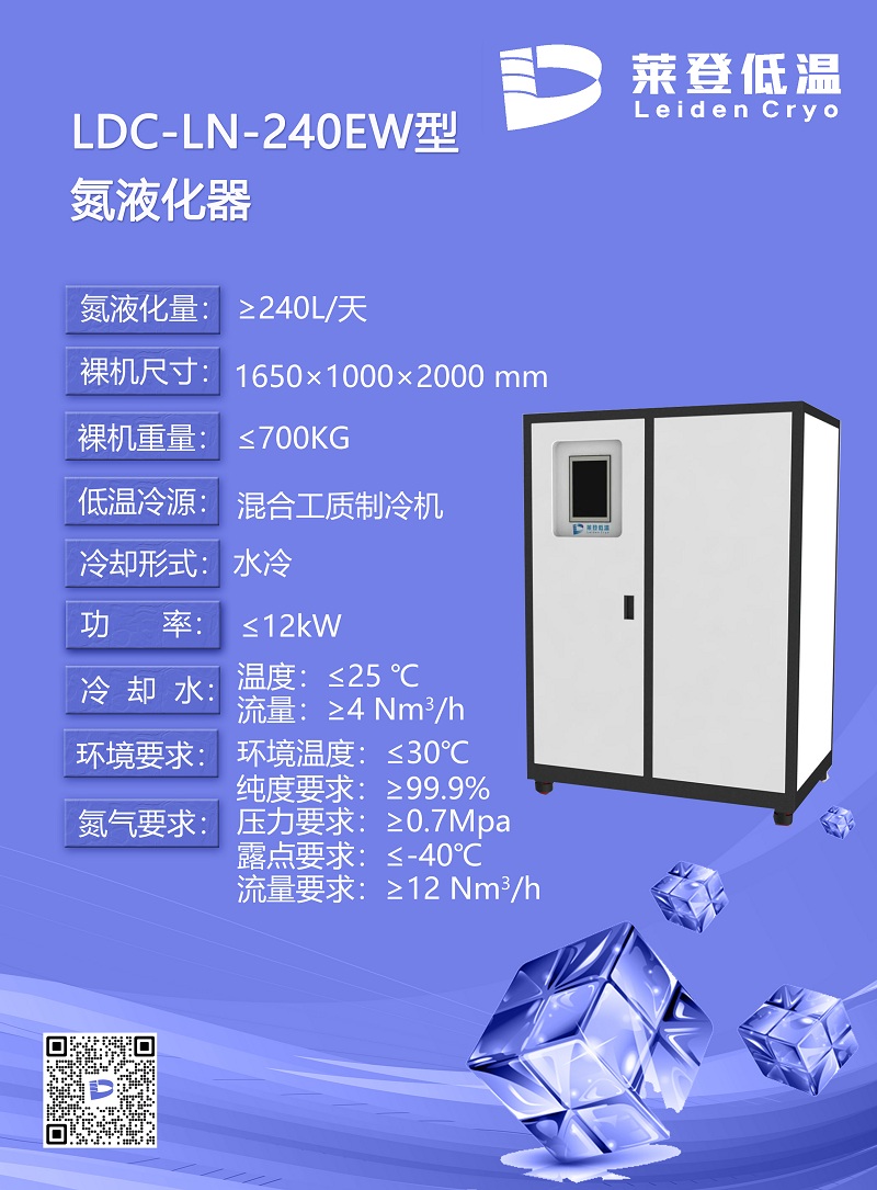 宣傳冊(cè)10月更新修改-9.jpg