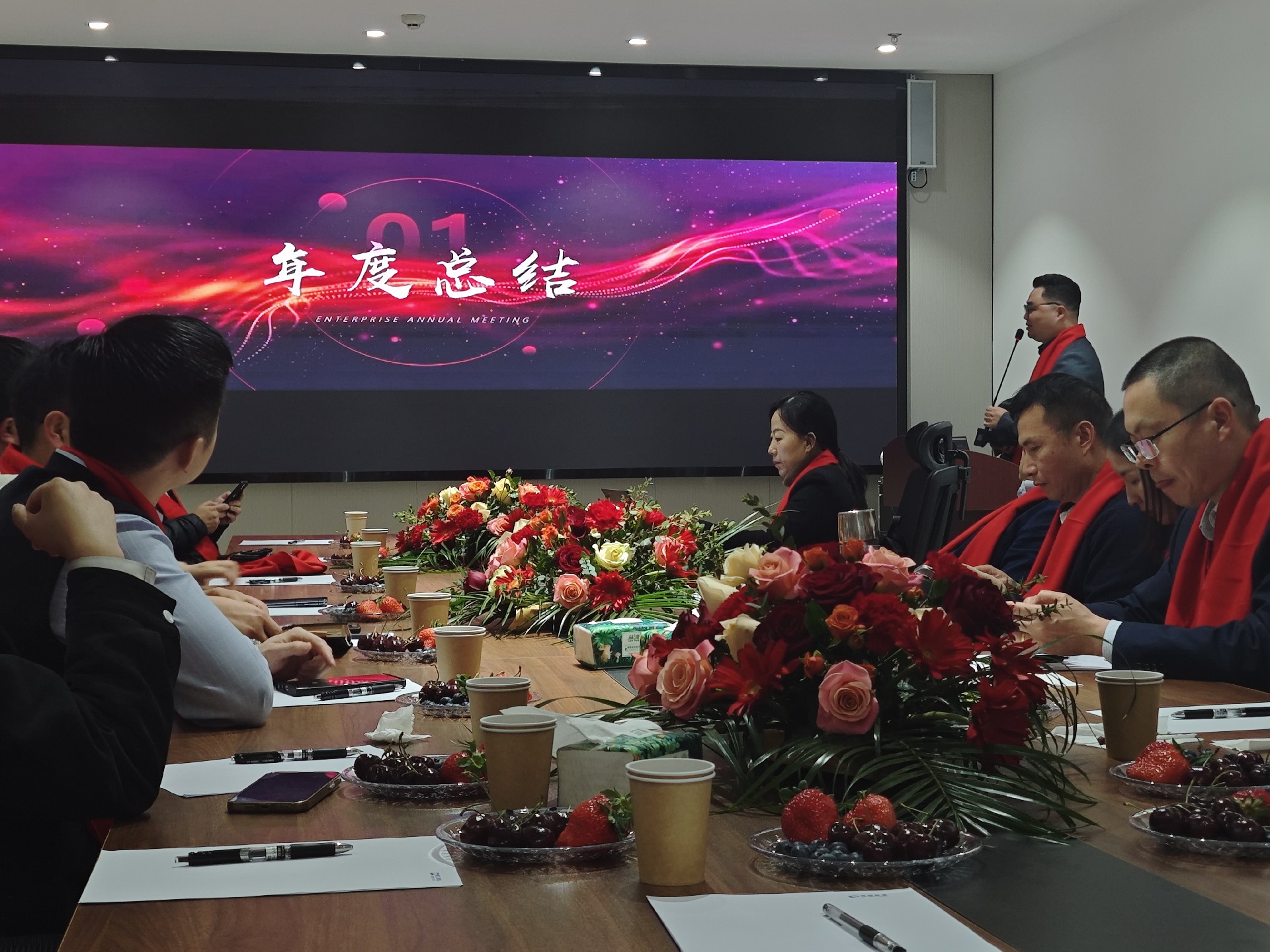 萊登低溫年度總結(jié)大會暨新廠房啟用儀式